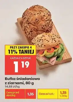 Biedronka bułka sniadaniowa z ziarnami , 80 g oferta