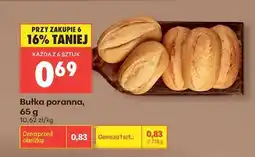 Biedronka Bułka poranna 65 g oferta