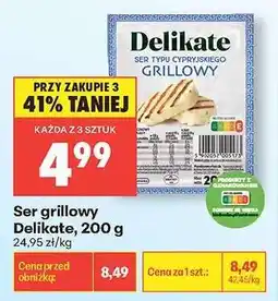 Biedronka Ser grillowy Delikate, 200 g oferta