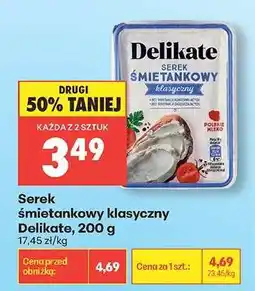 Biedronka Serek śmietankowy klasyczny Delikate, 200 g oferta