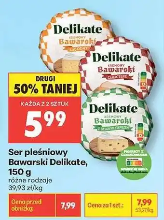 Biedronka Ser pleśniowy Bawarski Delikate 150 g oferta
