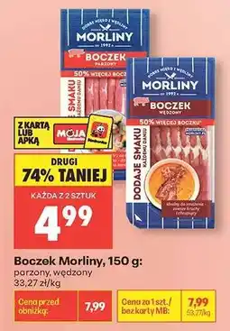 Biedronka Boczek Morliny, 150 g oferta