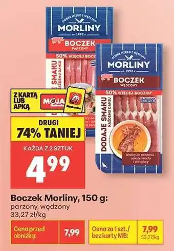 Biedronka Boczek Morliny, 150 g oferta