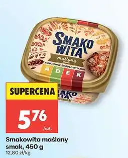 Biedronka Smakowita maślany smak, 450 g oferta