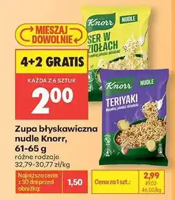 Biedronka Zupa błyskawiczna nudle Knorr, 61-65 g oferta