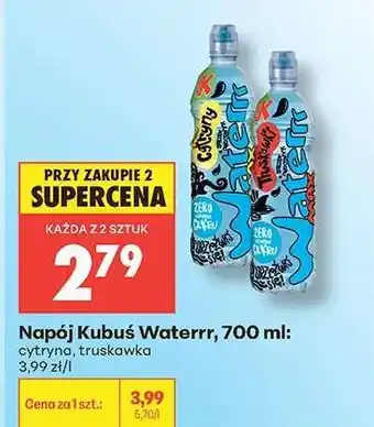 Biedronka Napój Kubuś Waterrr, 700 ml oferta