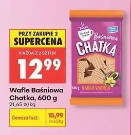 Biedronka Wafle Baśniowa Chatka, 600 g oferta