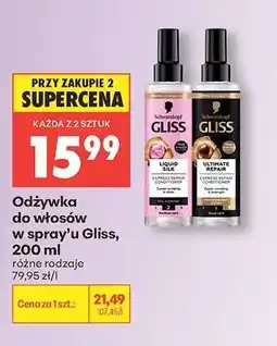 Biedronka Odżywka do włosów w spray'u Gliss, 200 ml oferta