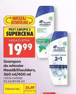 Biedronka Szampon do włosów Head Shoulders 360 ml 400 ml oferta