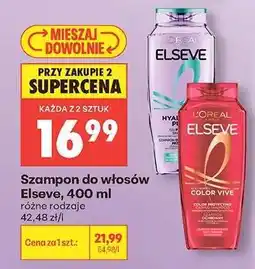 Biedronka Szampon do włosów Elseve , 400 ml oferta