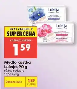 Biedronka Mydło kostka Luksja 90 g oferta