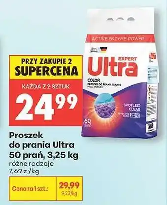 Biedronka Proszek do prania Ultra 50 prań 3,25 kg oferta