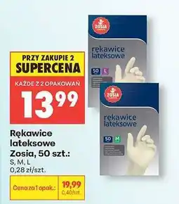 Biedronka Rękawice lateksowe Zosia, 50 szt oferta