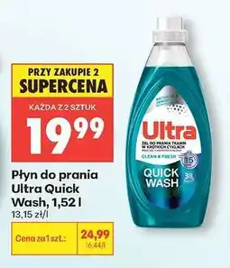Biedronka Płyn do prania Ultra Quick Wash, 1,52 l oferta