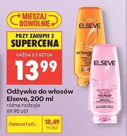 Biedronka Odżywka do włosów Elseve, 200 ml oferta