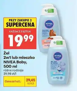 Biedronka Żel 2w1 lub mleczko NIVEA Baby, 500 ml oferta