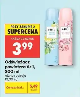 Biedronka Odświeżacz powietrza Aril, 300 ml oferta