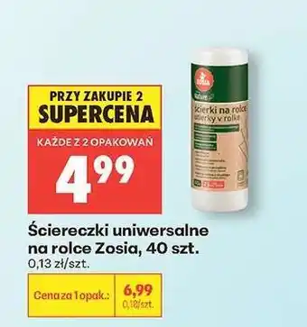 Biedronka Ściereczki uniwersalne na rolce Zosia, 40 szt oferta