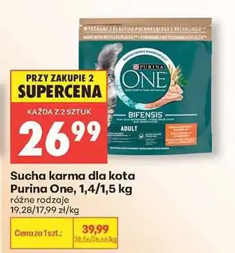 Biedronka PURINA ONE oferta