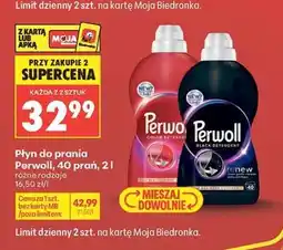 Biedronka Płyn do prania Perwoll, 40 prań, 2l oferta