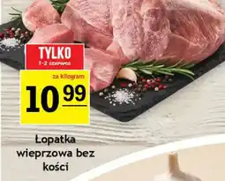 Gram Market Łopatka wieprzowa bez kości oferta