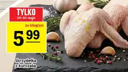 Gram Market Skrzydełka z kurczaka oferta