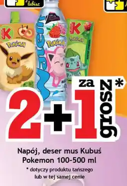 Gram Market Kubuś Napój, deser mus Pokemon oferta