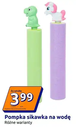Action Pompka sikawka na wodę oferta