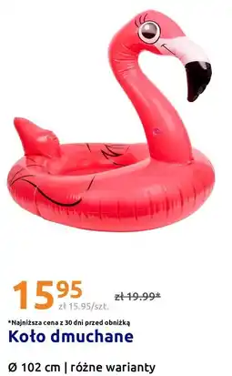 Action Koło dmuchane oferta
