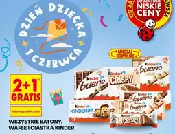 Biedronka Wszystkie batony, wafle i ciastka Kinder oferta