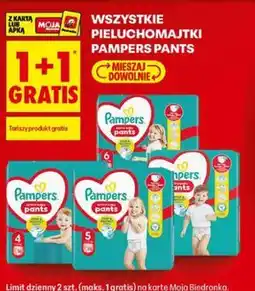Biedronka Pieluchomajtki Pampers Pants oferta