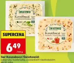 Biedronka Ser Kaszebsci Światowid oferta