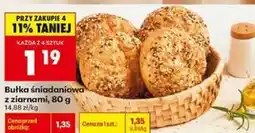 Biedronka Bułka śniadaniowa z ziarnami oferta