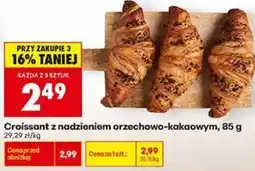 Biedronka Croissant z nadzieniem orzechowo-kakaowym oferta