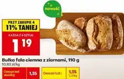 Biedronka Bułka fala ciemna z ziarnami oferta