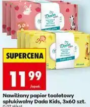 Biedronka Nawilżany papier toaletowy spłukiwalny Dada Kids, 3x60 szt oferta