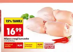 Biedronka Mięso z nogi kurczaka polskie oferta