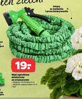 Wąż ogrodowy elastyczny ze zraszaczem 5-15m