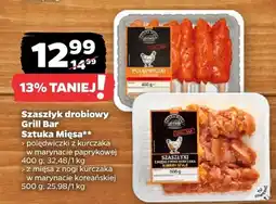 Netto Szłyk drobiowy polędwiczki z kurczaka w marynacie paprykowej Grill Bar Sztuka Mięsa oferta