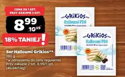 Netto Ser Halloumi Grikios oferta