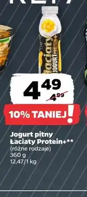 Netto Jogurt pitny Łaciaty Protein+ oferta