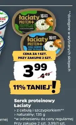 Netto Serek proteinowy Łaciaty z cebulą i szczypiorkiem oferta