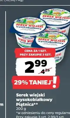 Netto Serek wiejski wysokobiałkowy Piątnica oferta