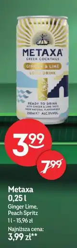 Żabka Metaxa Greek Cocktails oferta