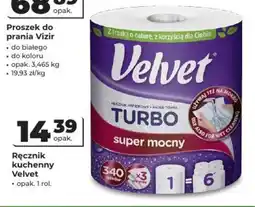 Odido Ręcznik kuchenny Velvet oferta