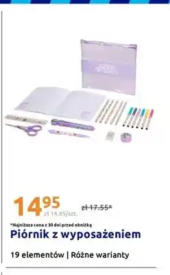 Action Piórnik z wyposażeniem 19 elementów oferta