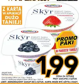 Kupiec Jogurt Skyr PIĄTNICA z jagodami oferta