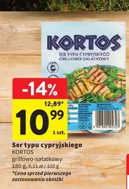 Intermarche Ser typu cypryjskiego KORTOS grillowo-sałatkowy oferta