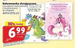 Prim Market Kolorowanka dwujęzyczna Z księżniczkami oferta