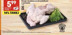 Delikatesy Centrum Porcja rosołowa Delikatesy Centrum oferta